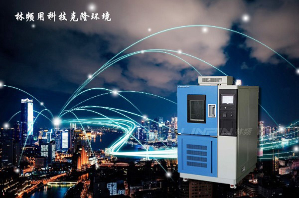 高低溫交變試驗箱壓縮機(jī)受損應(yīng)該怎樣處理？